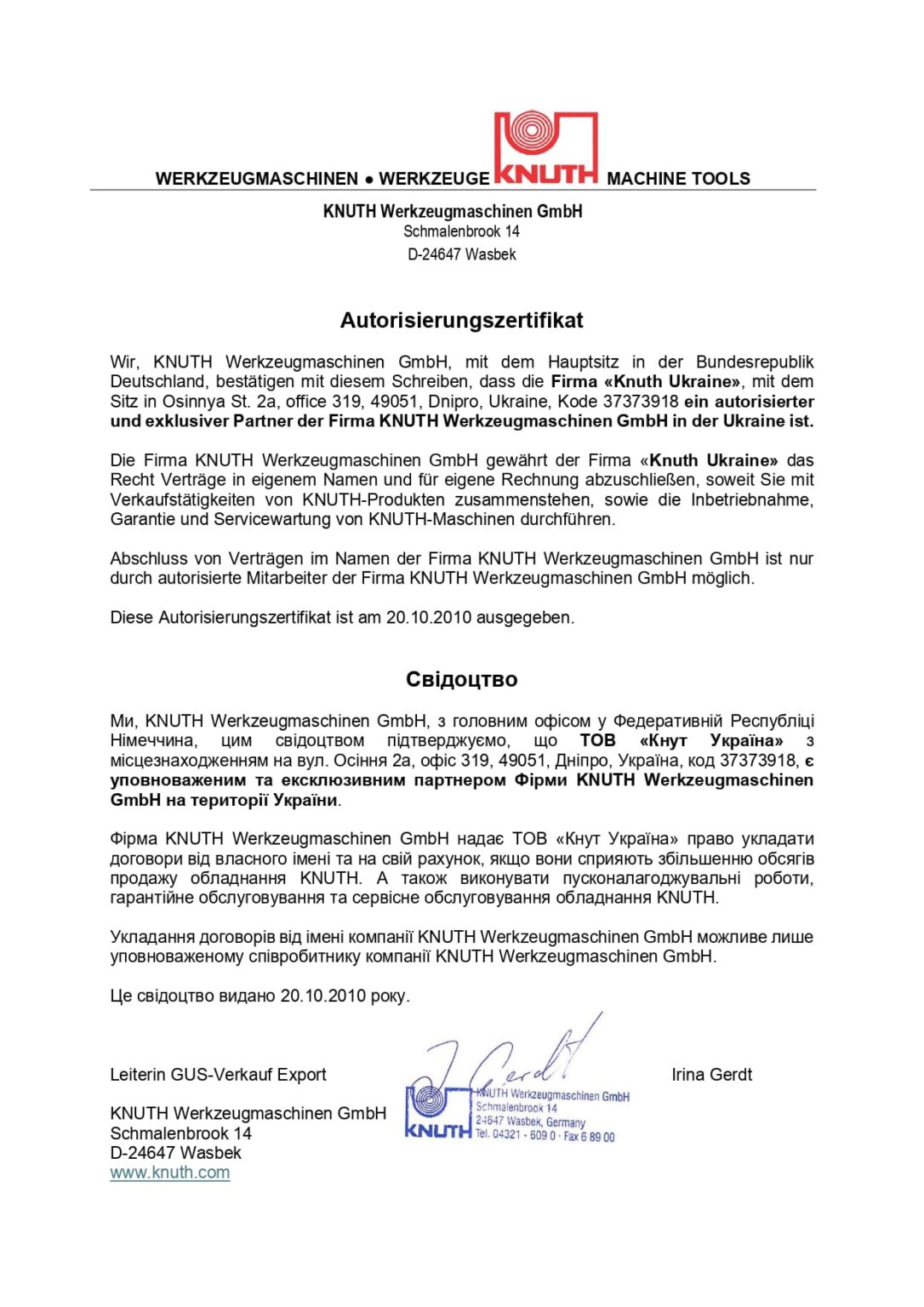 Autorisierungszertifika Knuth Ukraine 2024_page-0001