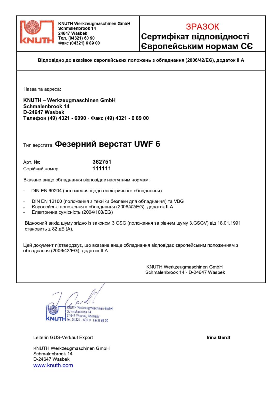 Sert1